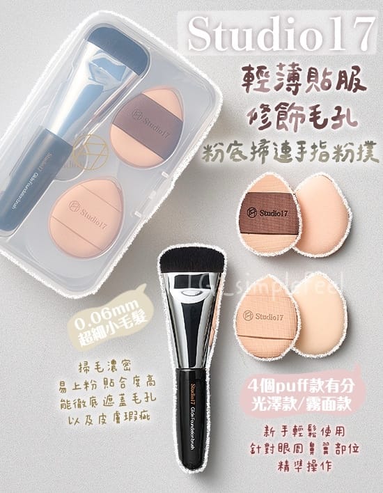 今年会jinnianhui信誉至上 美妆用品销售模式有哪些